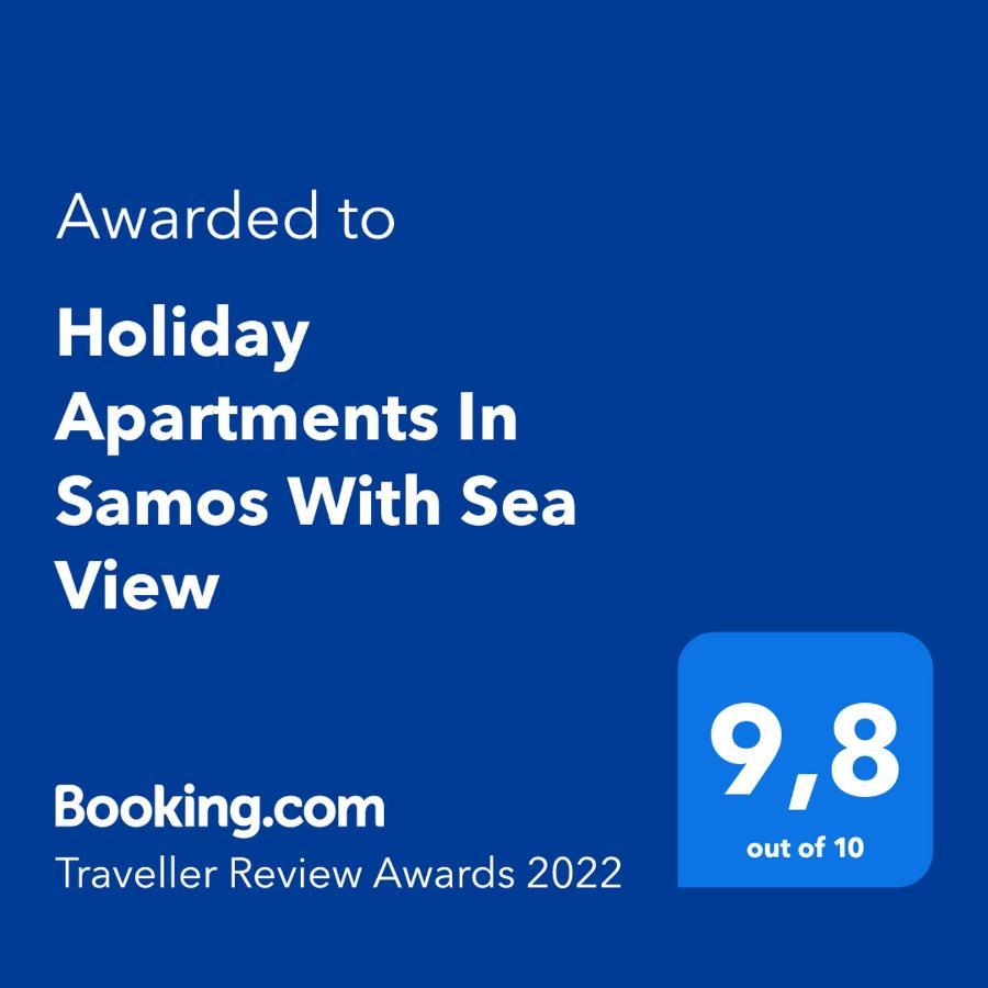 Thalatta Seaside Accommodation 프실리 암모스 외부 사진